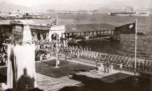 Hong Kong is returned at last to British colonial rule